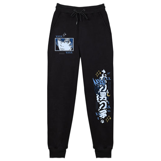 Neromoons Streetwear Album Sweatpants
