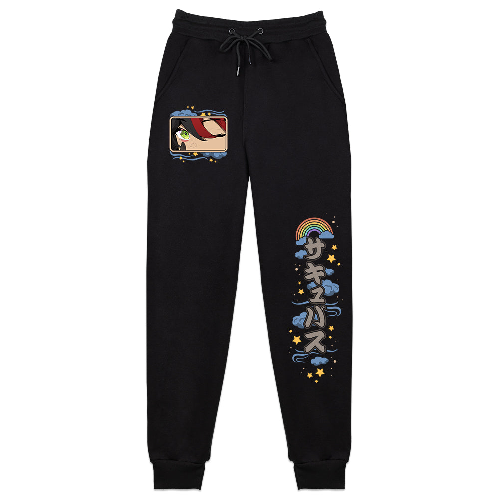 StarbieVT "Rainbow Dragon" Sweatpants