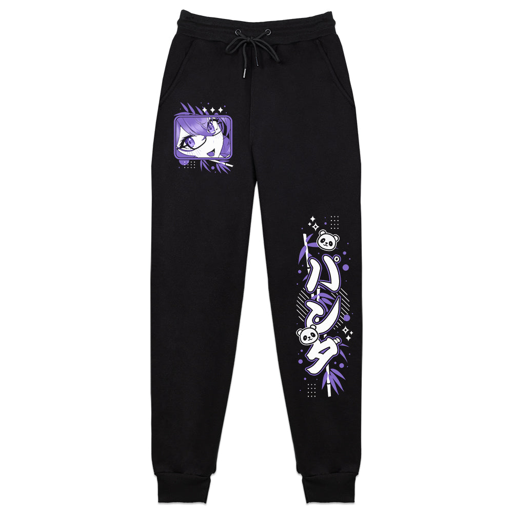 OkCode 'Cozy' Sweatpants