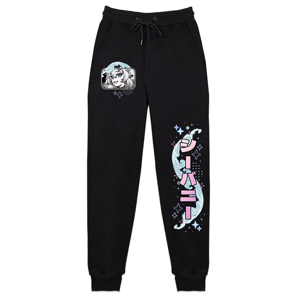 Umiisagi Sea Bunny Sweatpants