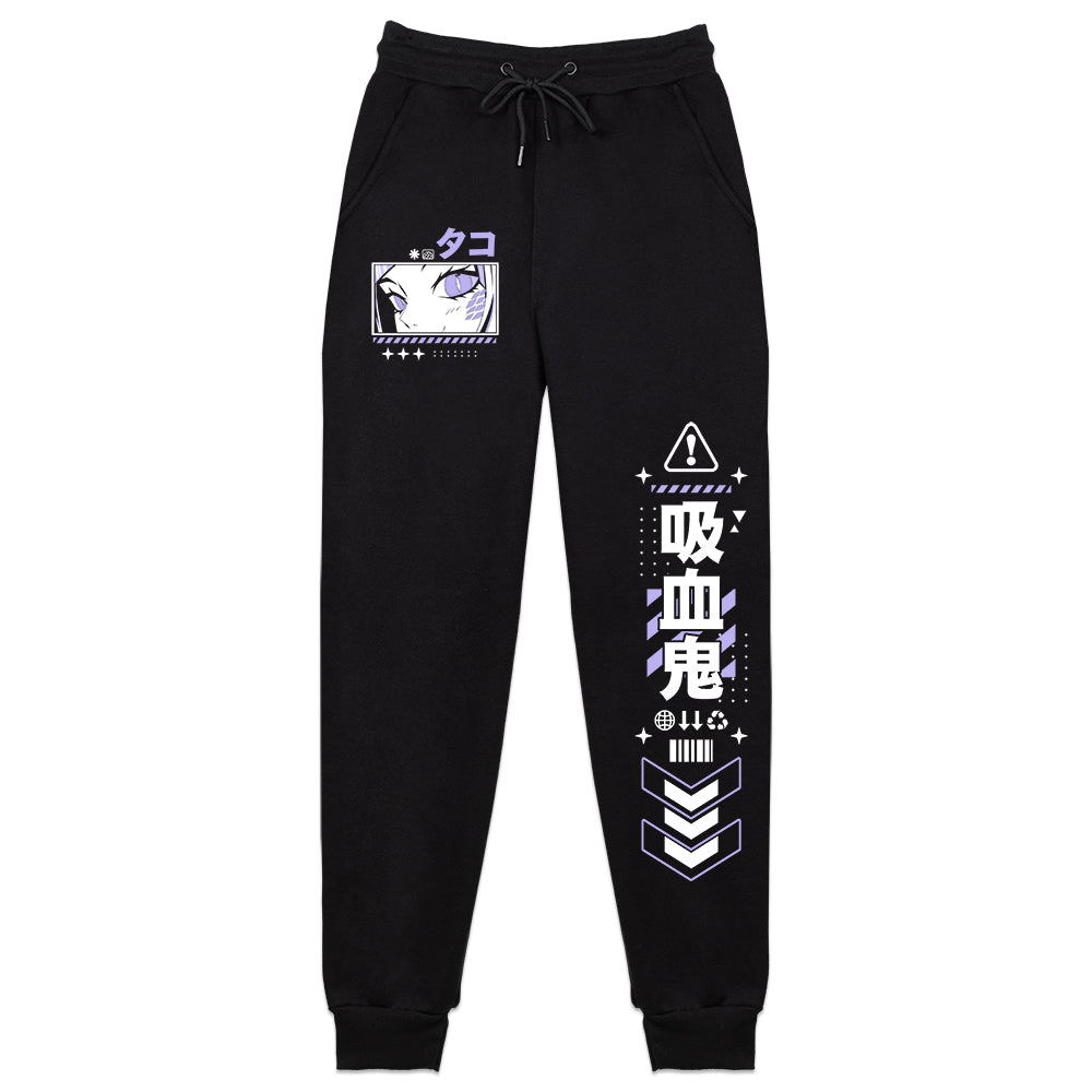 Ywuria Look Back Sweatpants