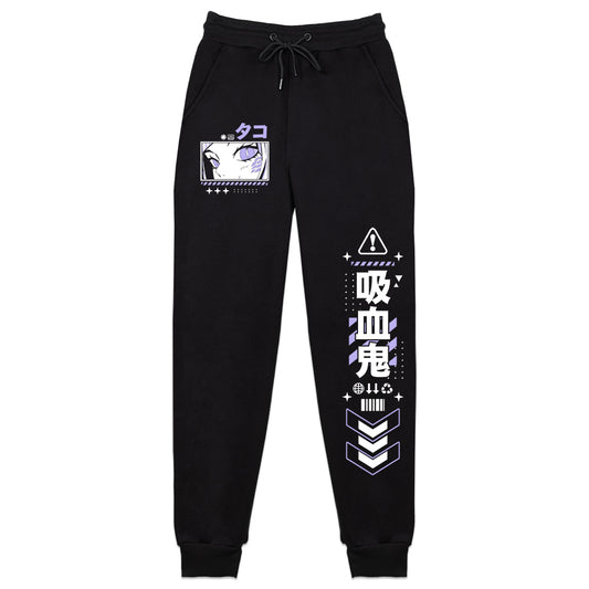 Ywuria Look Back Sweatpants