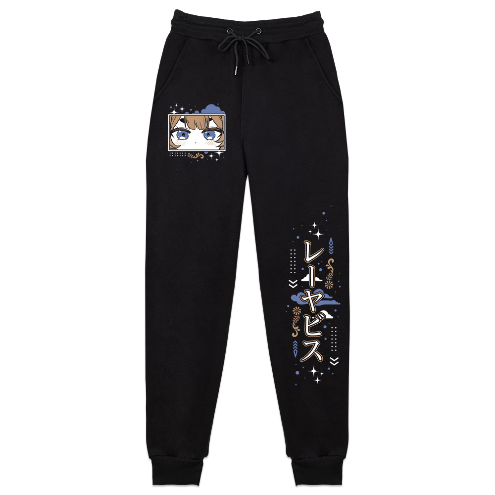 Rayabies Sweatpants