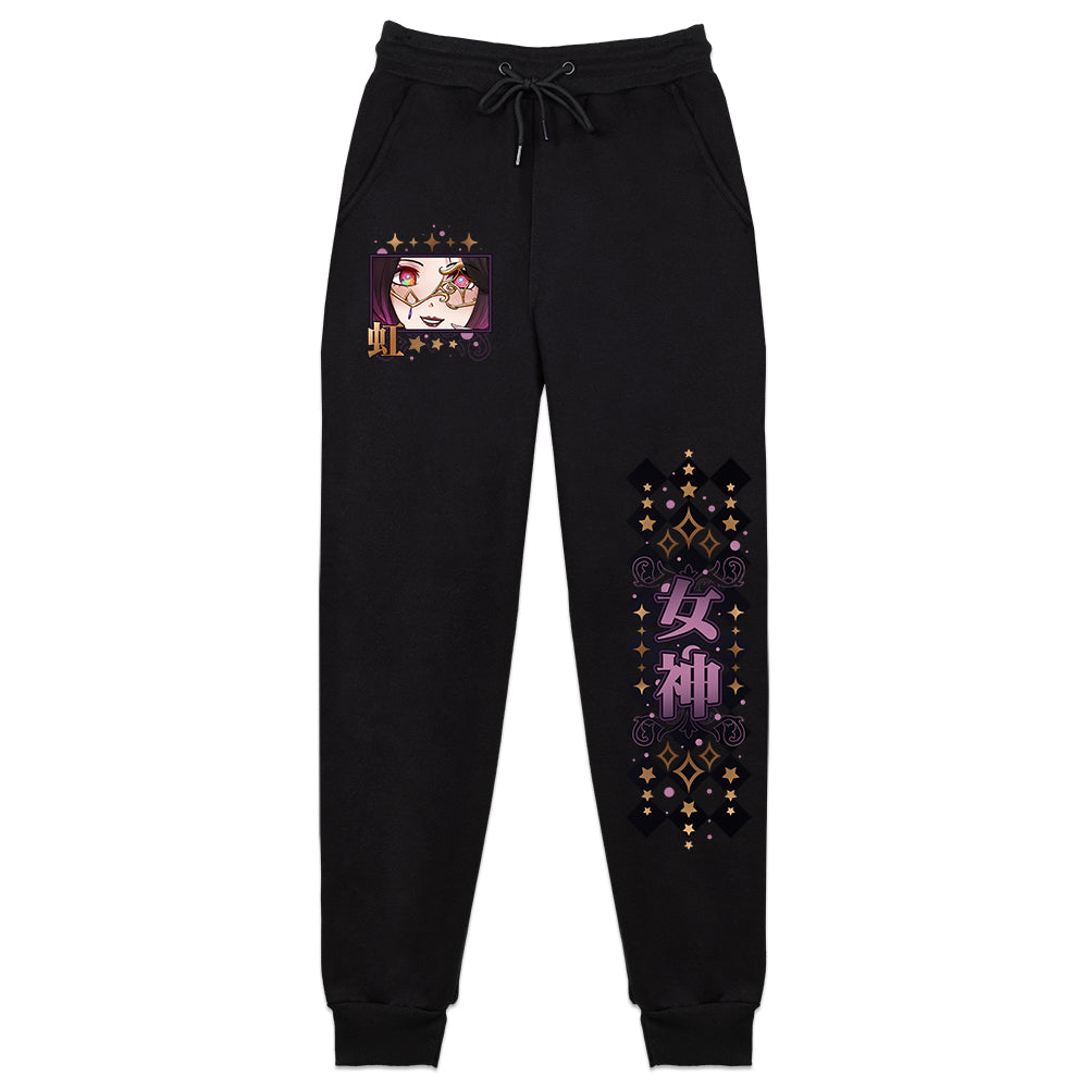 RainbowSparkles Dark Queen Sweatpants