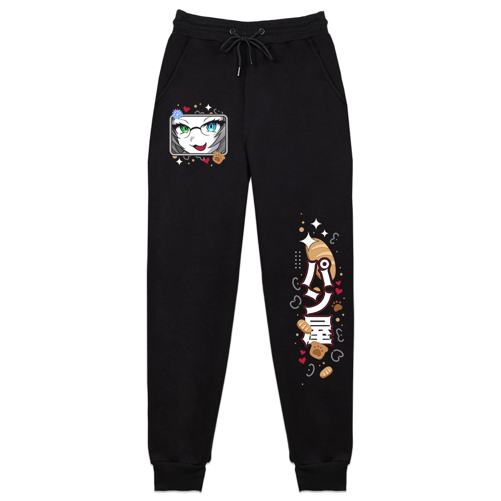 Yuki_Tsukimori "Freshly Baked" Sweatpants