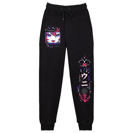 Sertle "Sea-Pop" Sweatpants