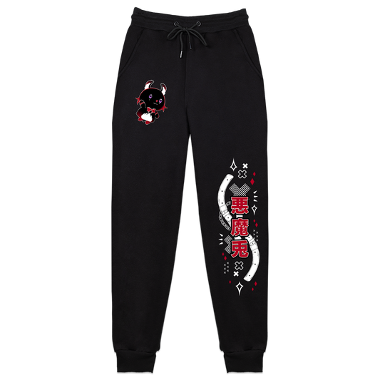 lanna_ Feisty Sweatpants