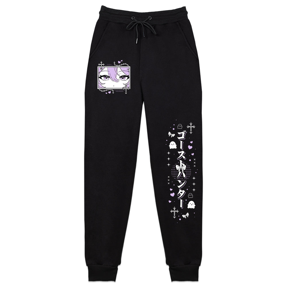 Ashdriel "Ghost Hunter"  Sweatpants