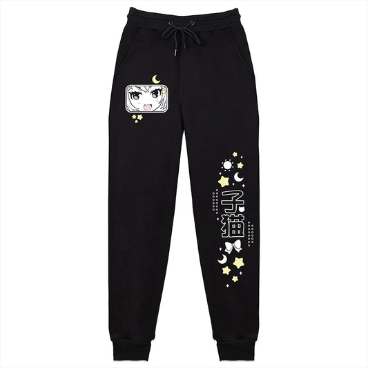 Cweamcat Pajamas Sweatpants
