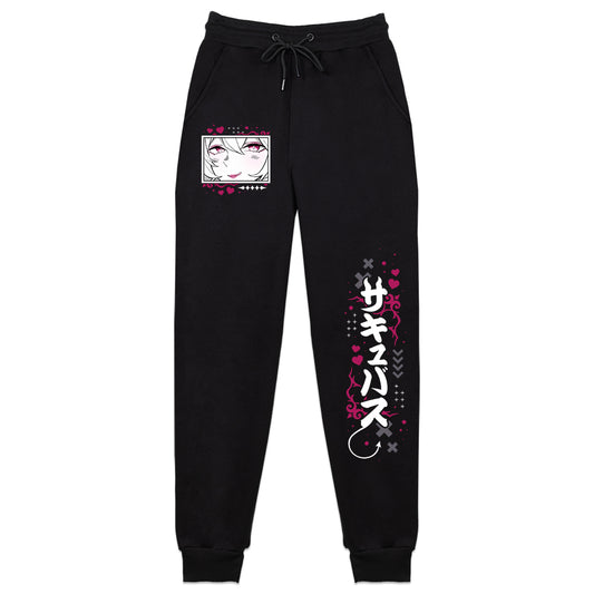 Ahyra Succubus Mommy Sweatpants