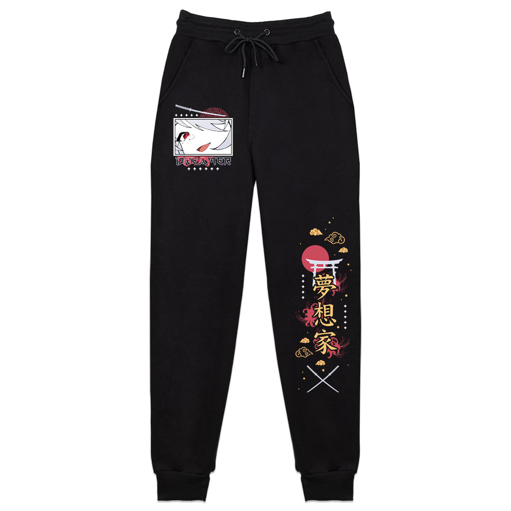 AshralNishimoto "Dreamer" Sweatpants