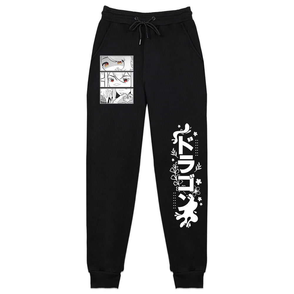 rheyaHeart Demons & Dragons Sweatpants