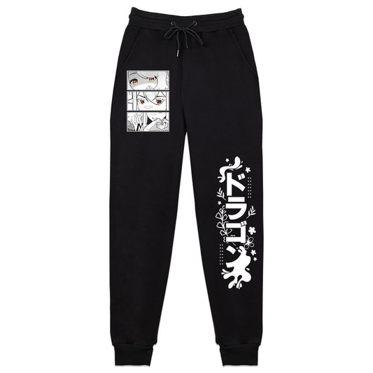 rheyaHeart Demons & Dragons Sweatpants