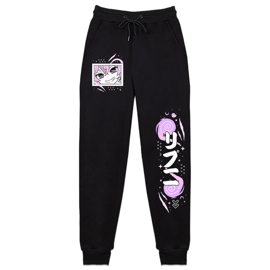 Ripnicolle Haunted Screentime Sweatpants