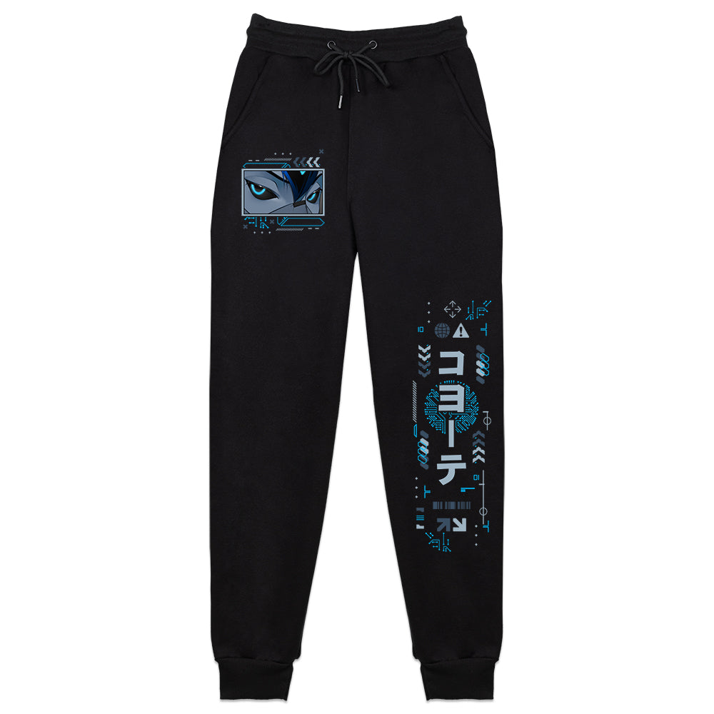 KaoriKoyote Sweatpants
