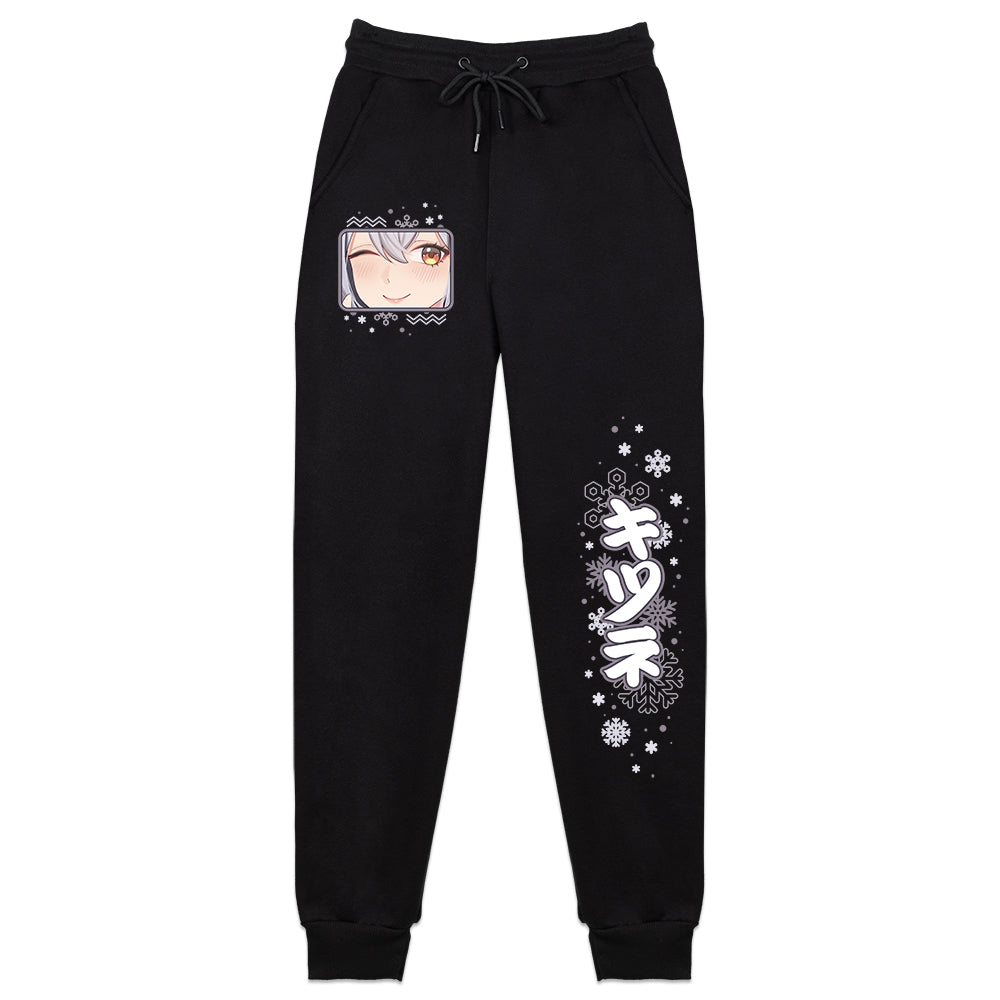 ShepsBots "Snow Season" Sweatpants
