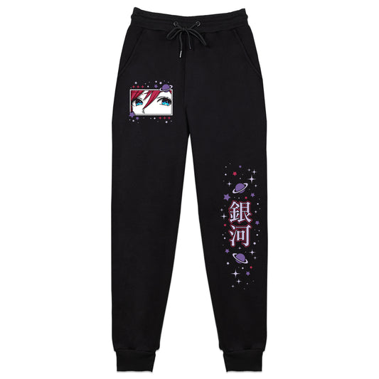 Kyrie Sweatpants