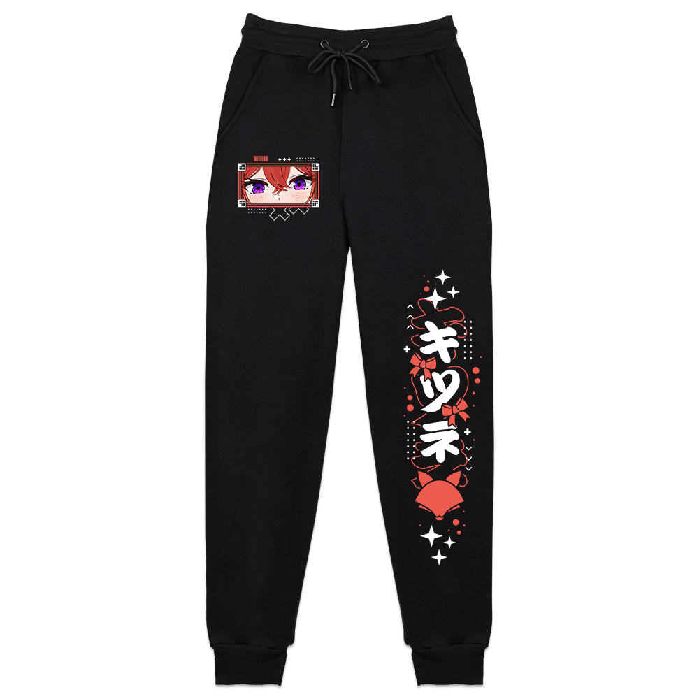 Notsoko_foxgirl Sweatpants