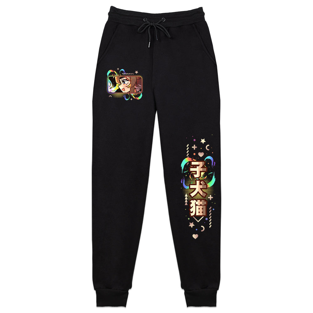 LillyVinnily Spark of Hope Sweatpants