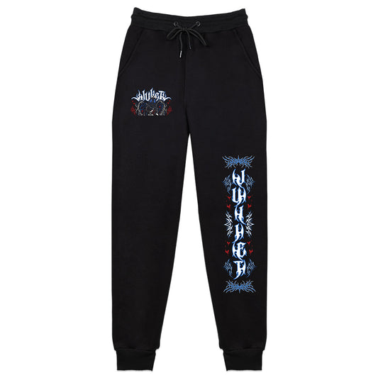 Juliet Yandere Sweatpants