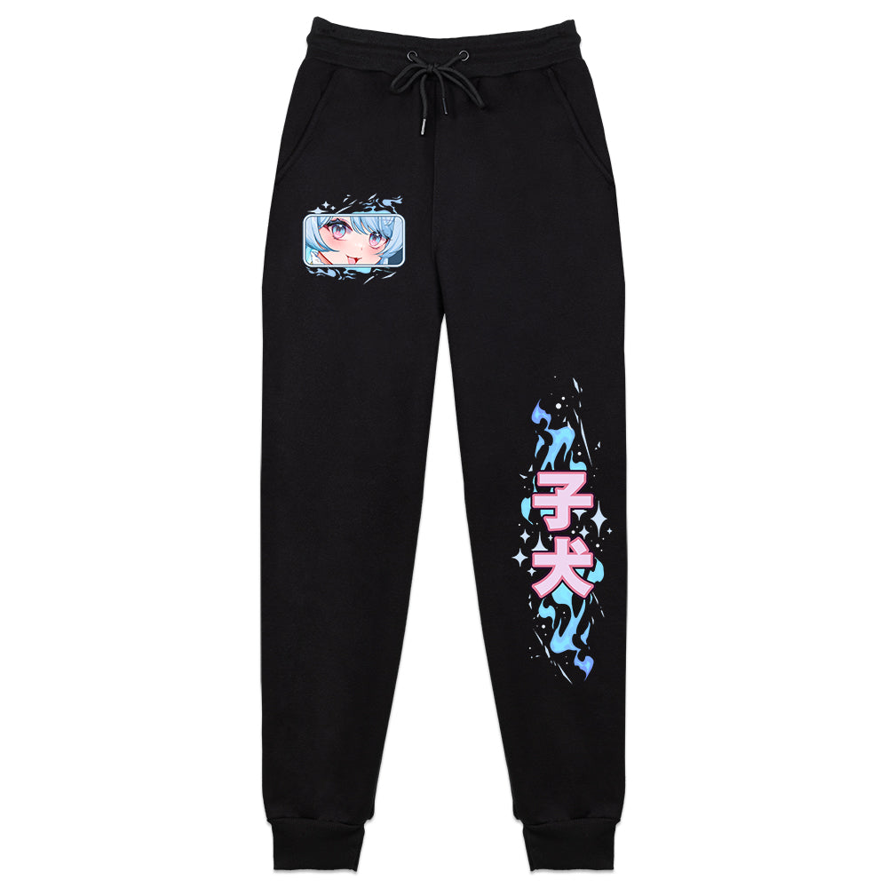 pixxihound Ember Fang Sweatpants
