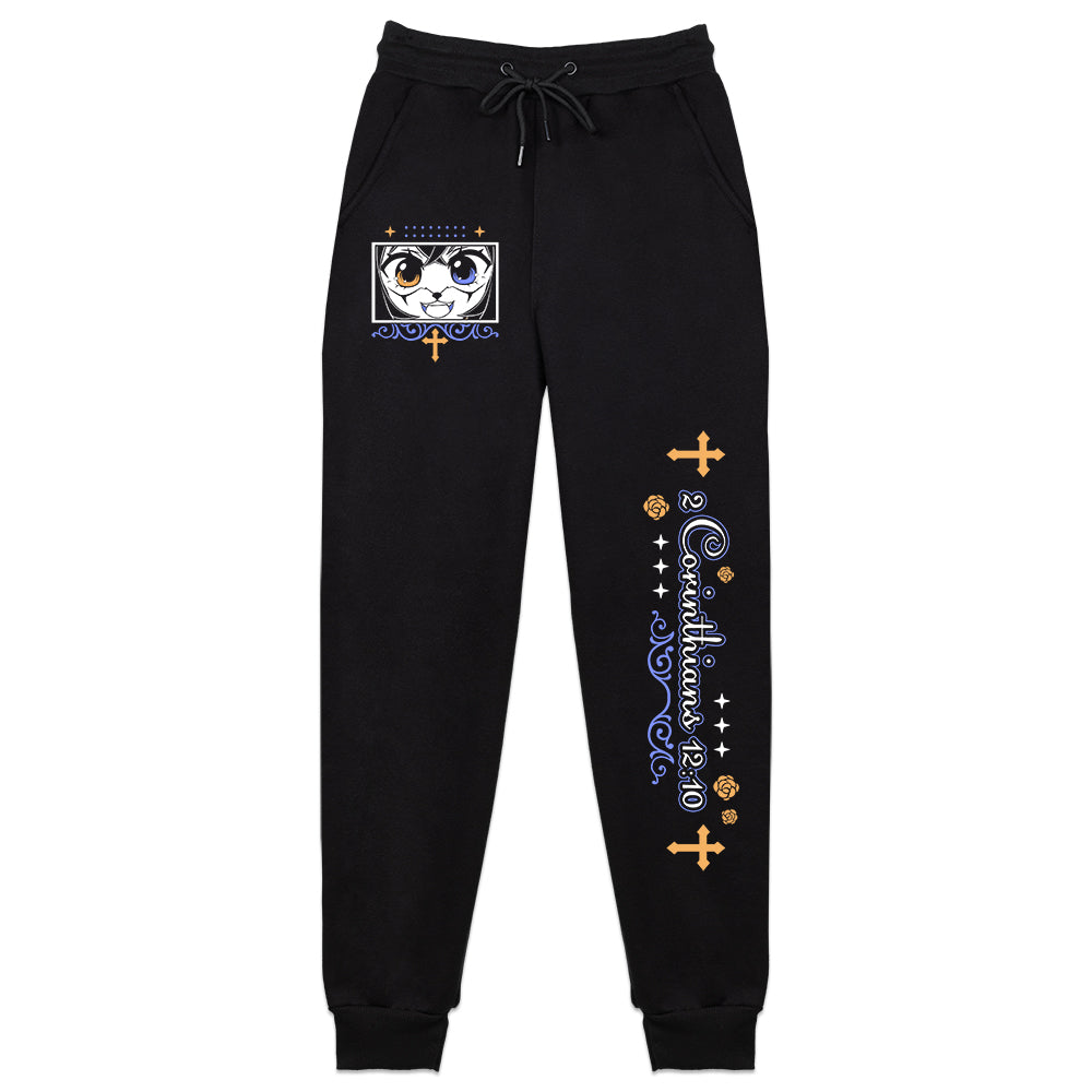 ArmorOfFaith  'Knight of the Wolf' Sweatpants