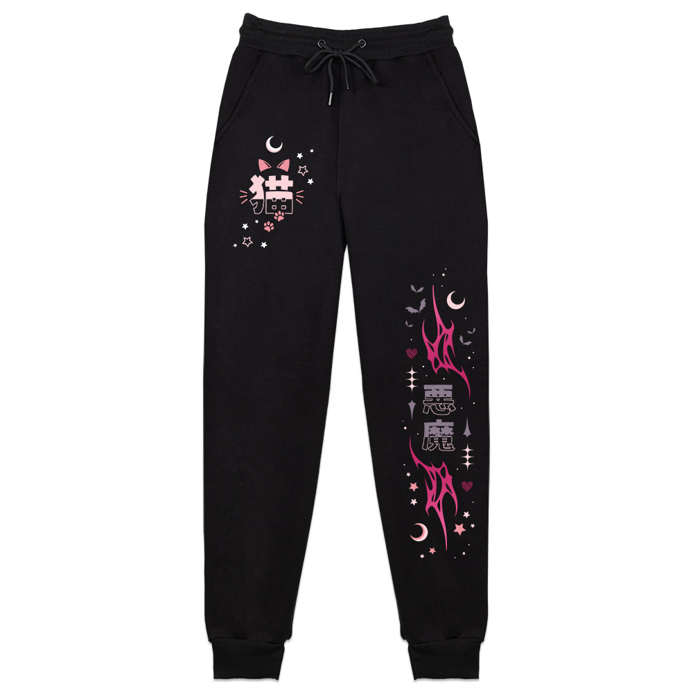 KamiiMaou "Crossroad Demon" Sweatpants