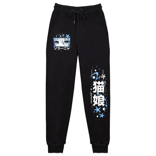 Soranya "Bubble-Pop" Sweatpants