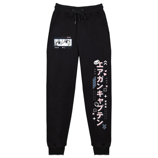 KotaKotonya Captain Sweatpants