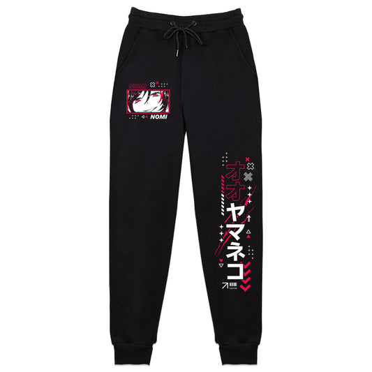 Nyaomix Nyoom Sweatpants