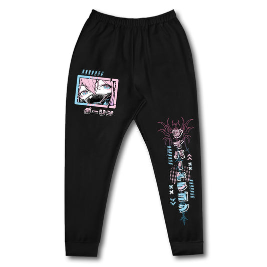 LaeleDarling Cyber Sweatpants