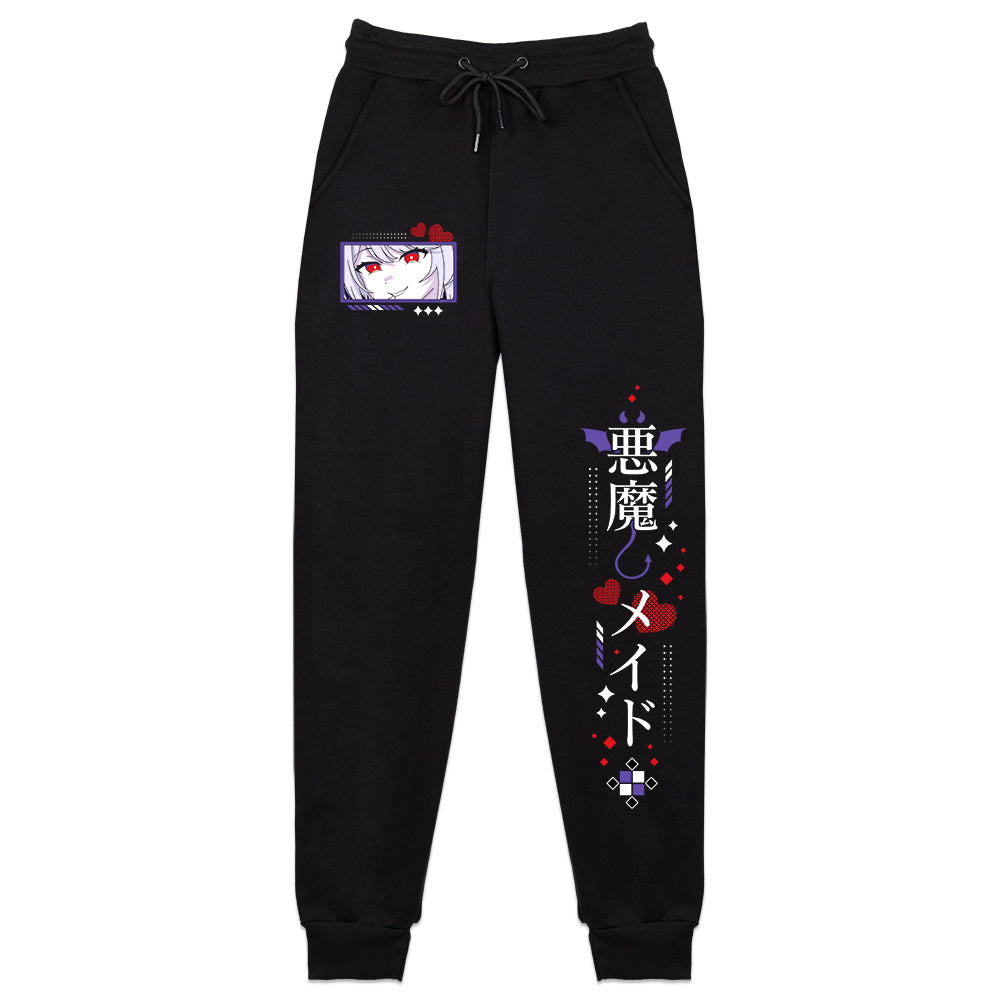 YukikoYasashi Maid to Bite Sweatpants