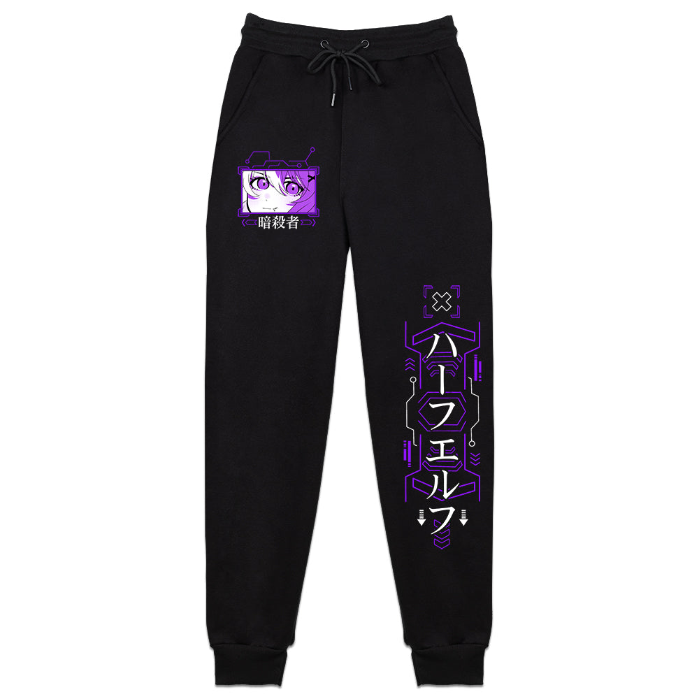 LadyRebellium Cyberpunk Sweatpants