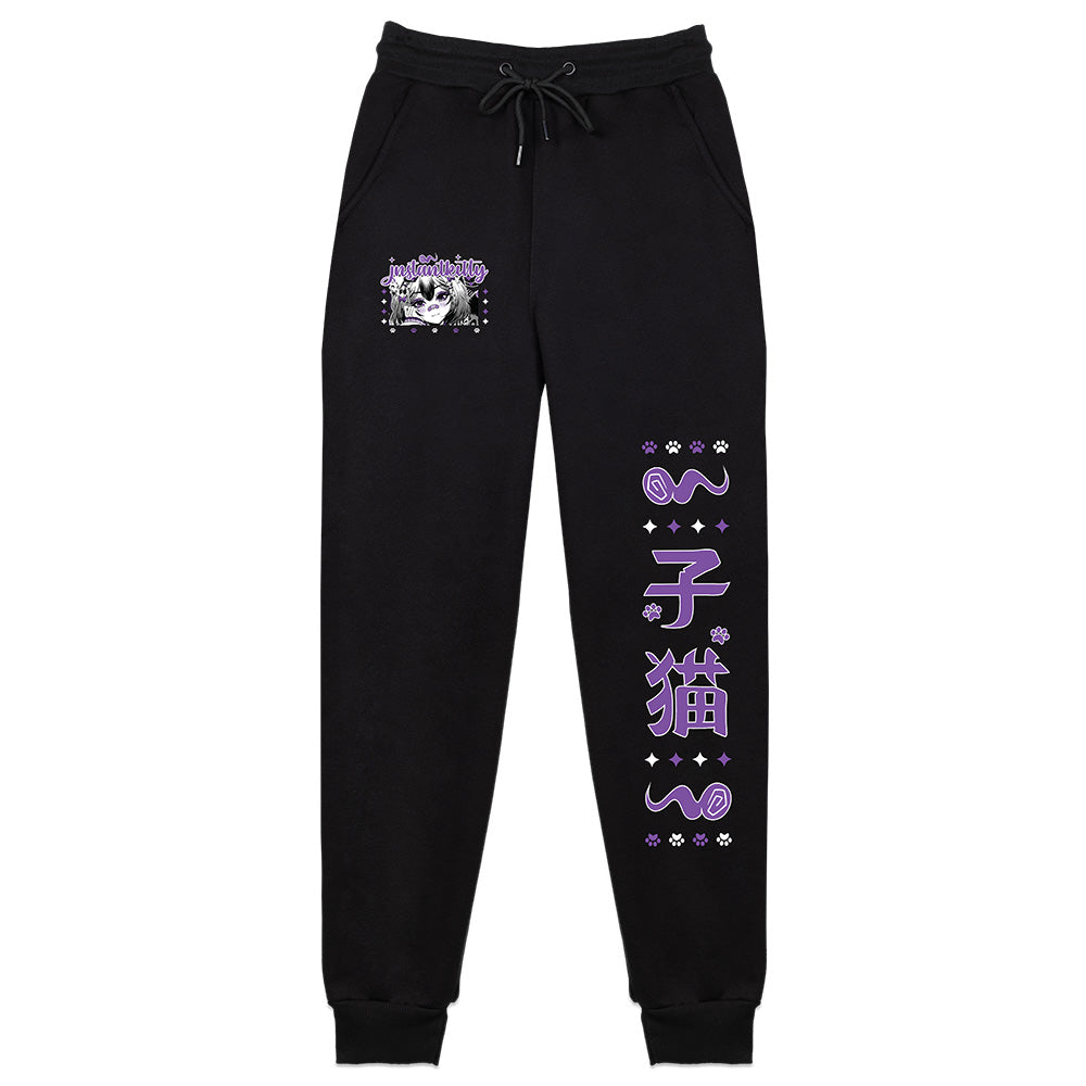 InstantKitty Kitty-Pop Sweatpants