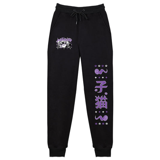 InstantKitty Kitty-Pop Sweatpants