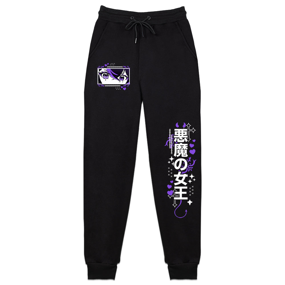lunanyxvt "Tsundere" Sweatpants