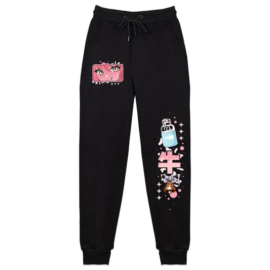 AlmaMaito Got Milk? Sweatpants