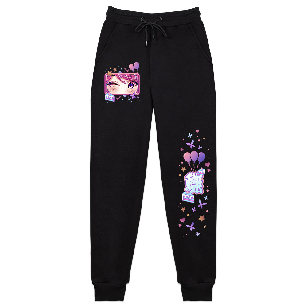 StarryYozzy "Birthday Butterfly" Sweatpants