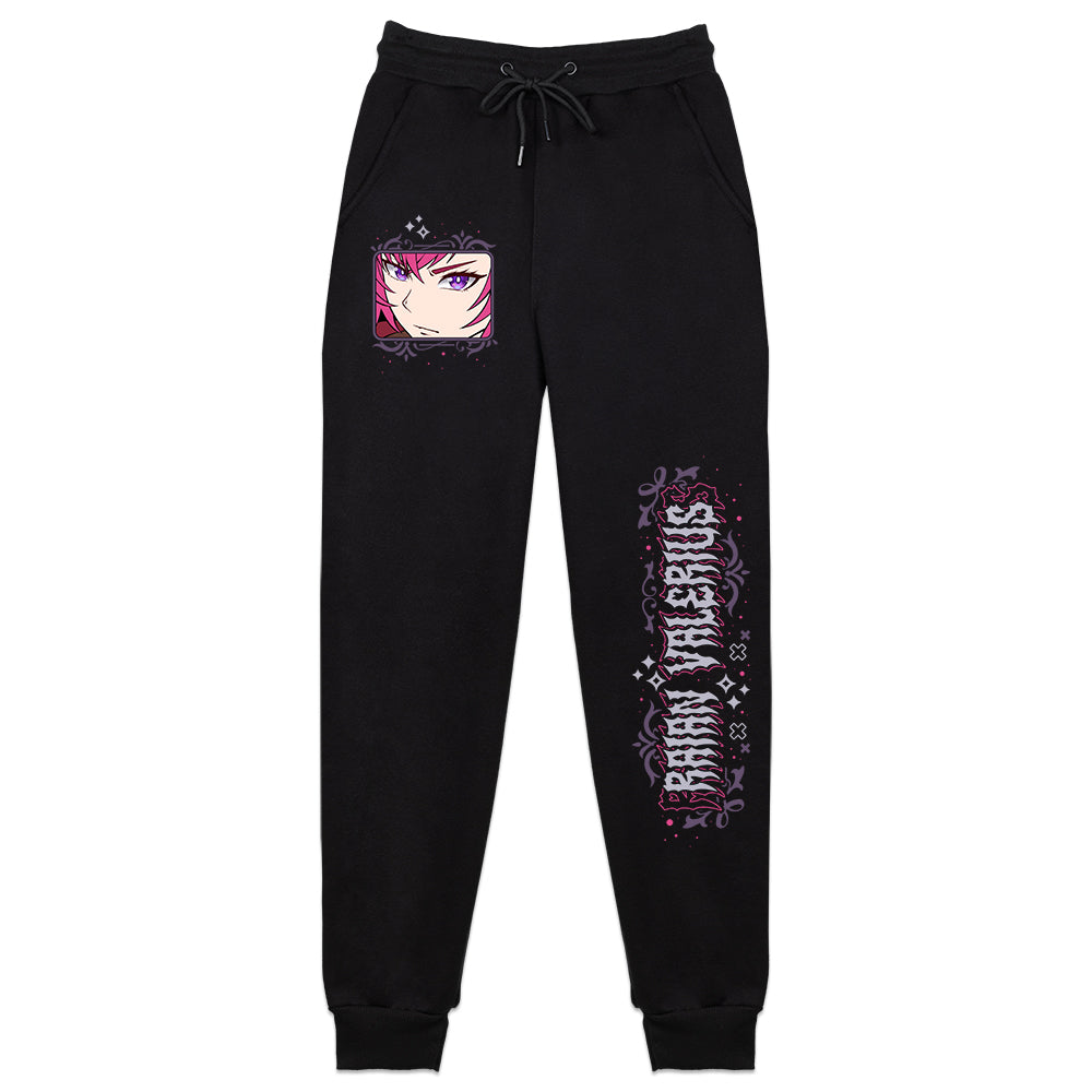 Raian Valerius "Knight's Watch" Sweatpants