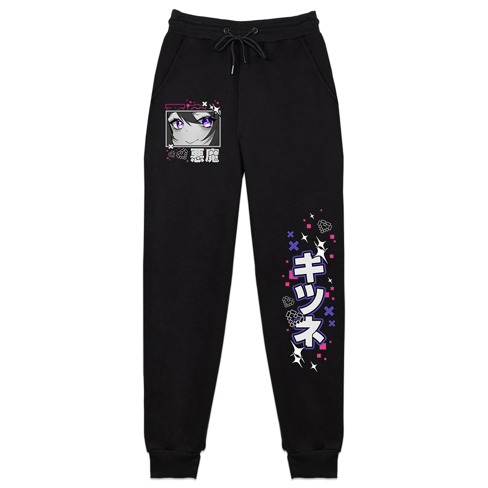 Bakukyo 'Error: Pr0j3ct K1t5un3' Sweatpants