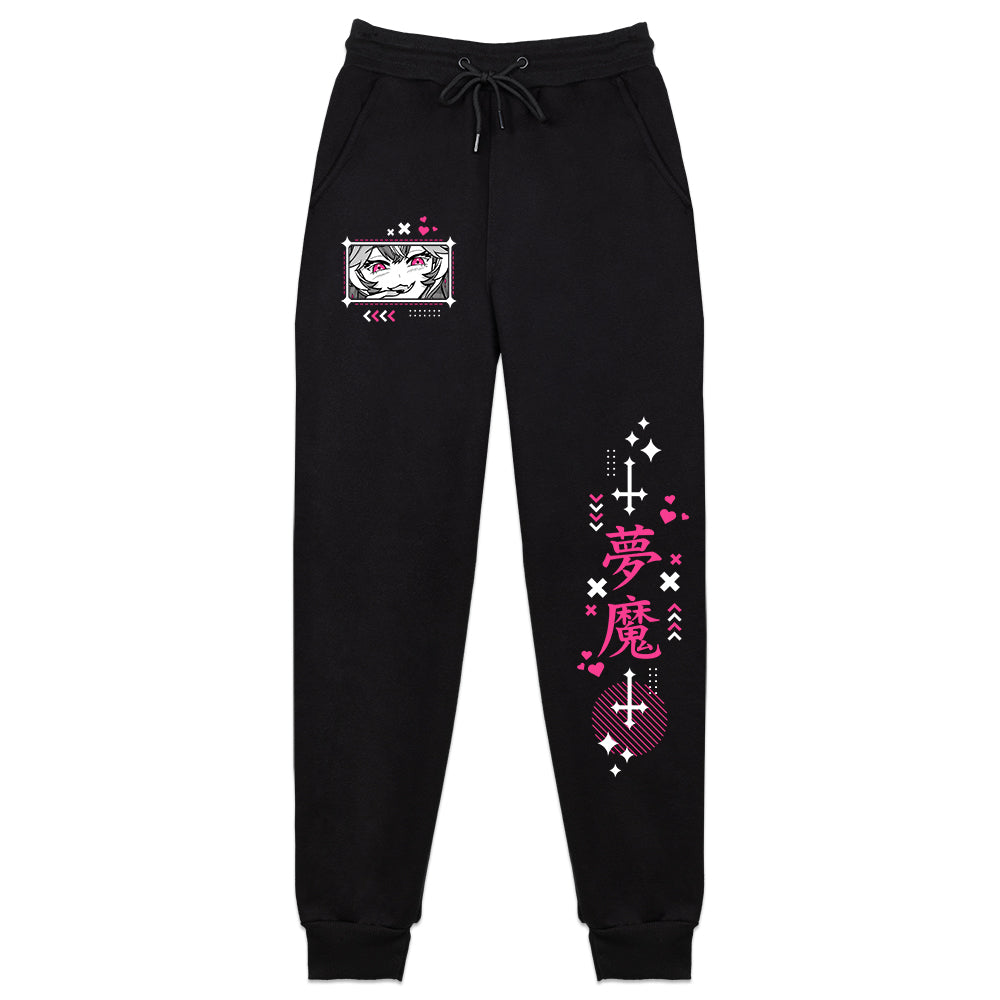 Siia Summoning Sweatpants