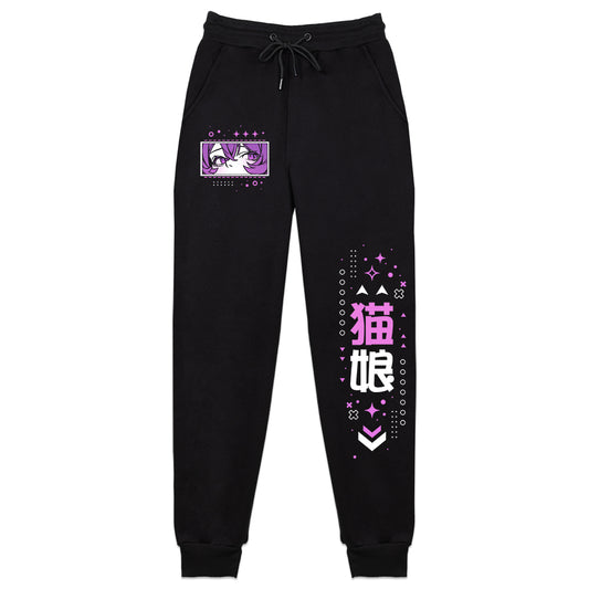 Kat_KingsVT Sweatpants