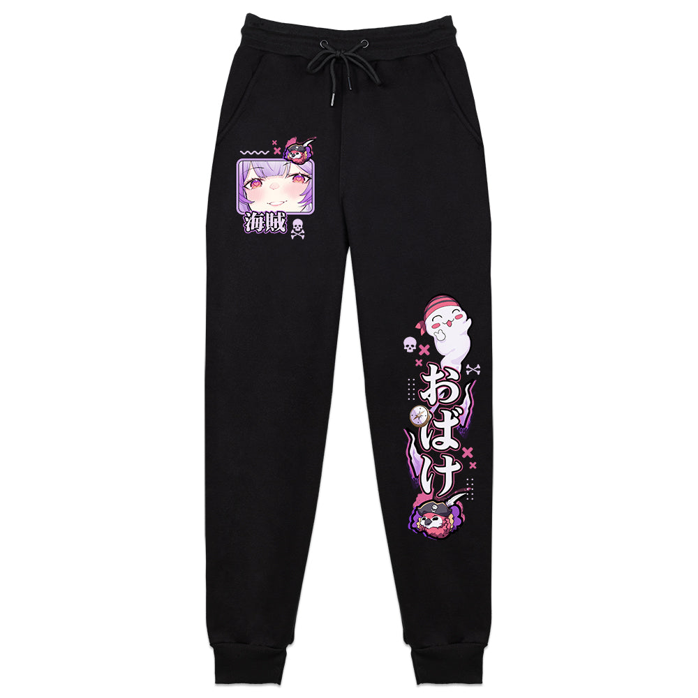 Mavie Pirate Sweatpants