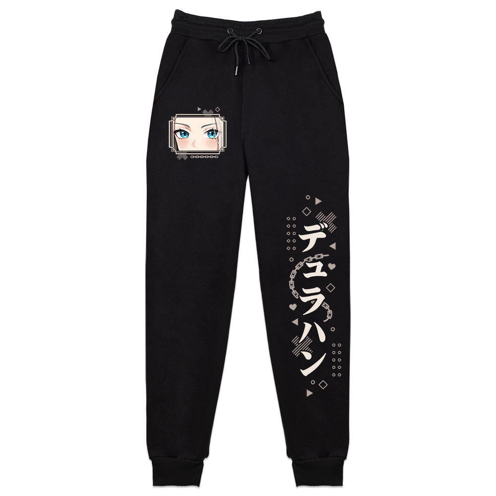 Dullachann Headless & Happy Sweatpants
