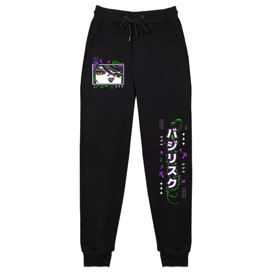 BasilBoose Sweatpants