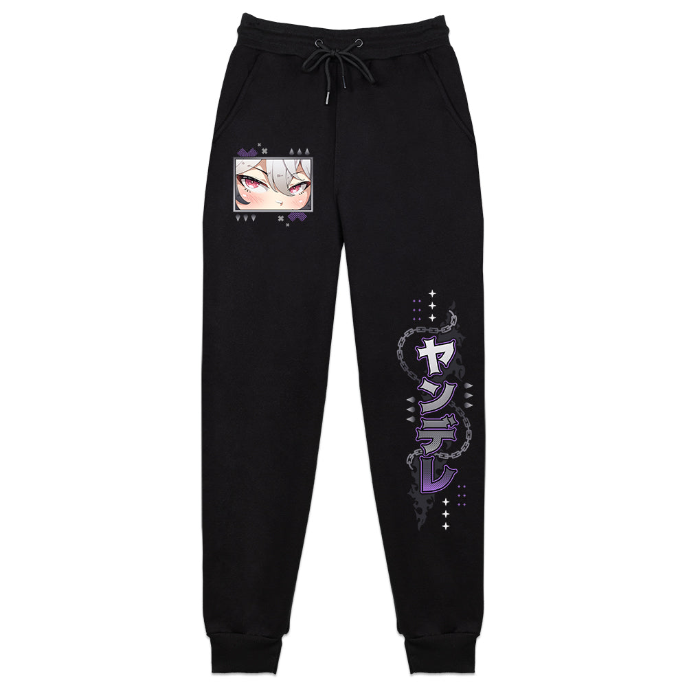 King Anura "Danger" Sweatpants