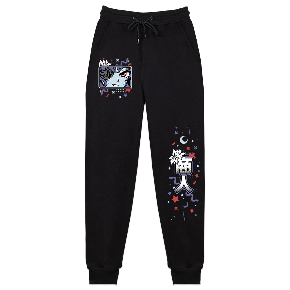 Maria Puddingway "Merchant of Fortune" Sweatpants