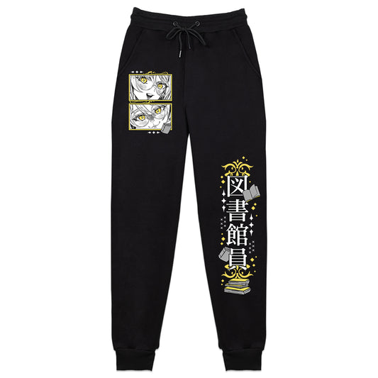 KLCarcosa "Two-Sided Page" Sweatpants