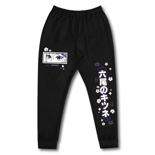 Vulpixie Six Tails Sweatpants