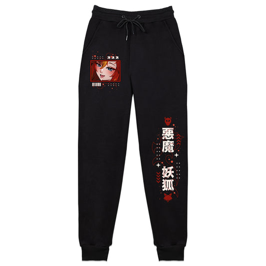 Kitsuaisu "Slime" Sweatpants